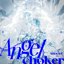 [COEGTS&#39;25] Angelchoker